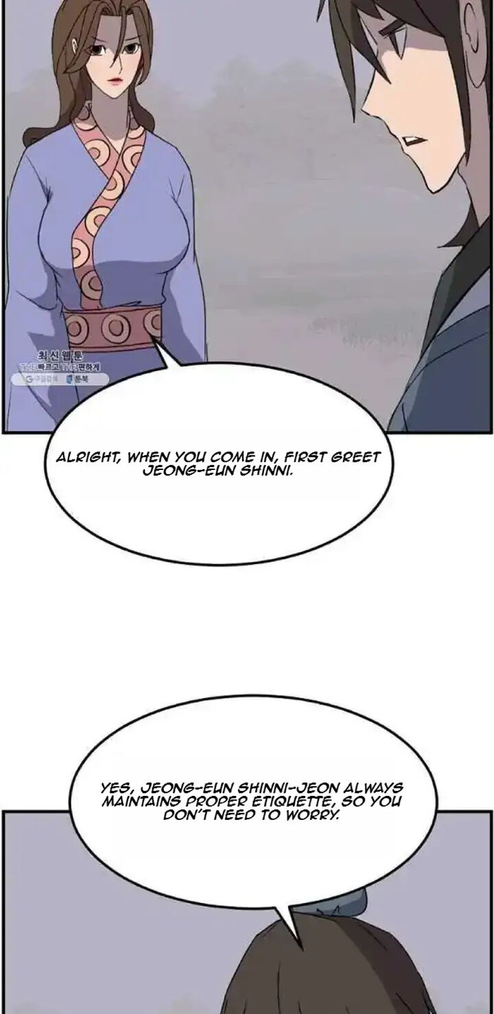 Immortal Invincible 207 57