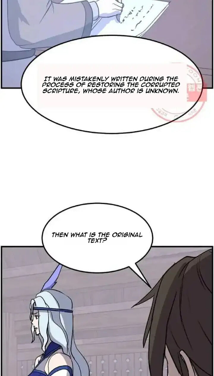 Immortal Invincible 208 56