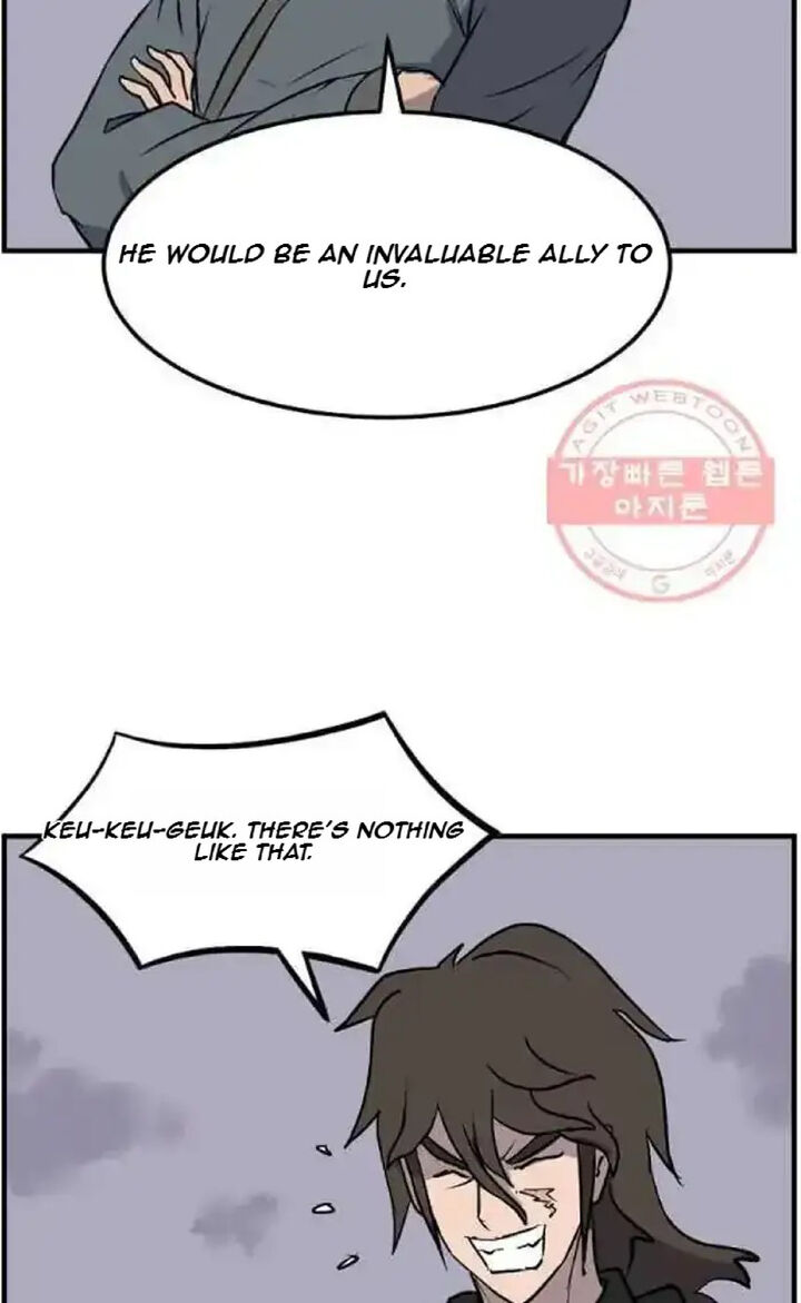 Immortal Invincible 209 31