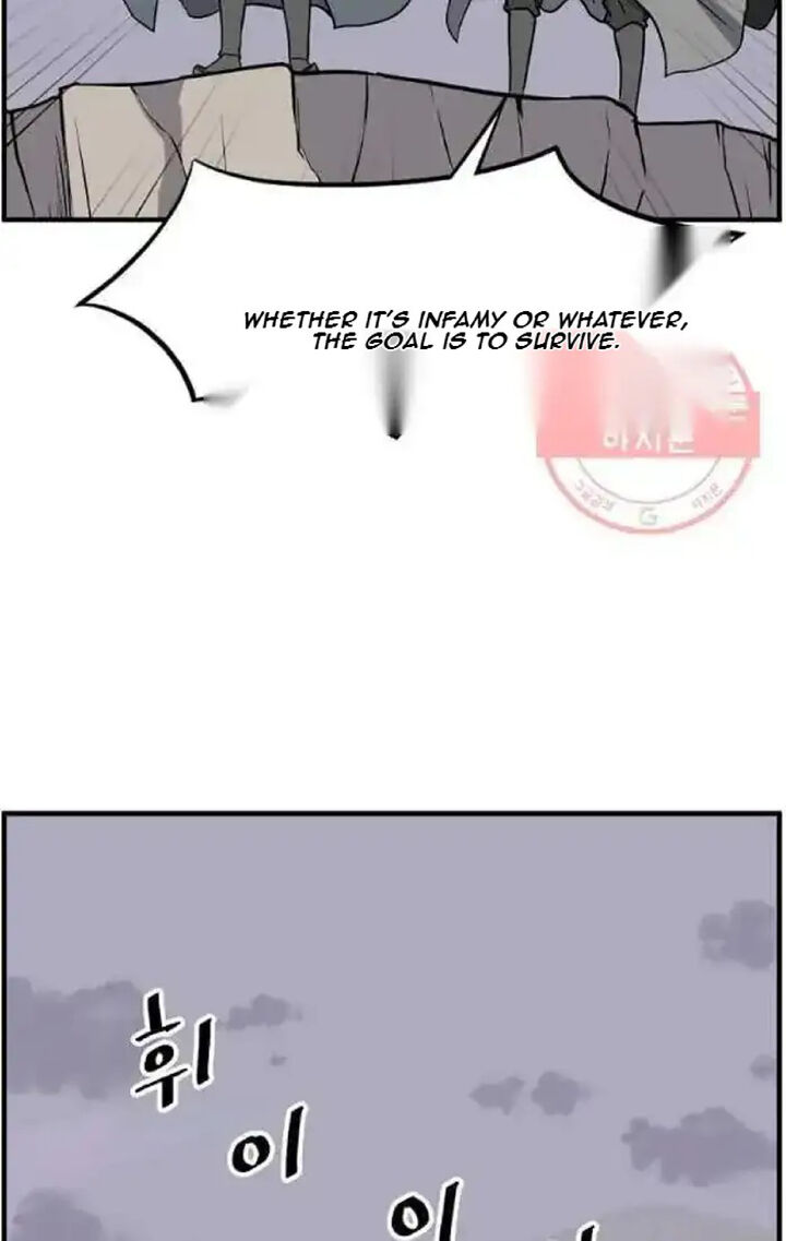 Immortal Invincible 209 39