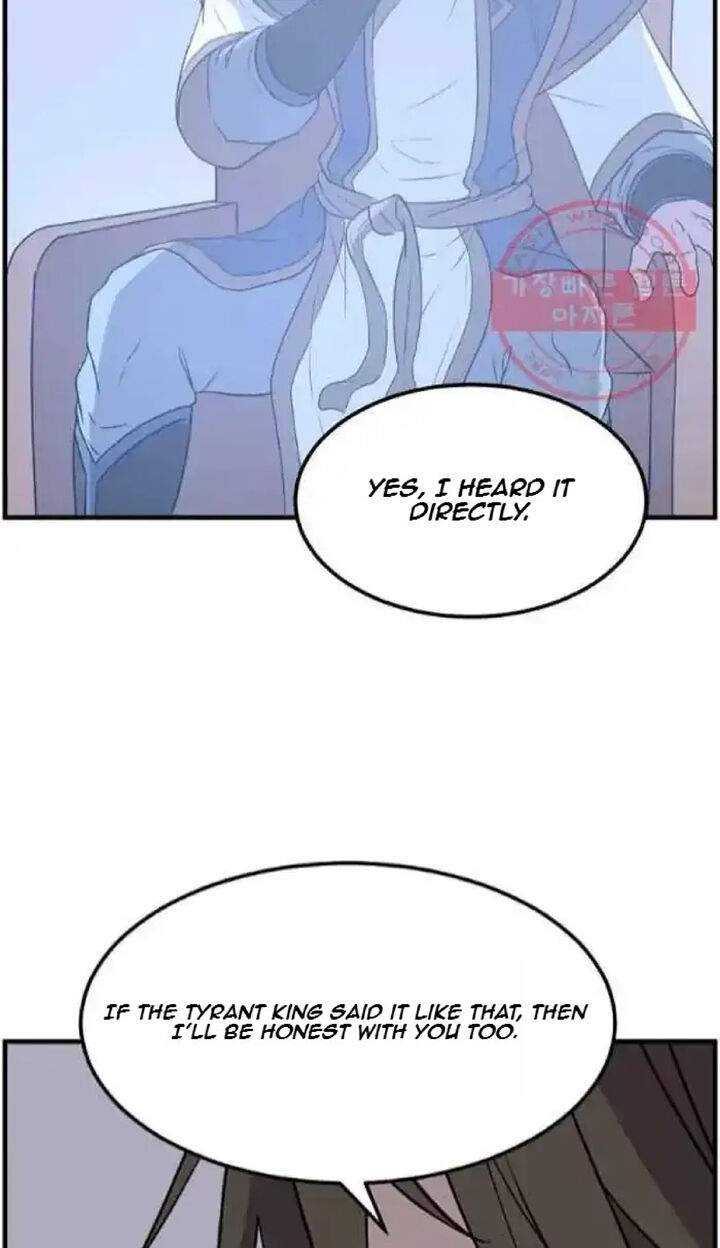 Immortal Invincible 210 32