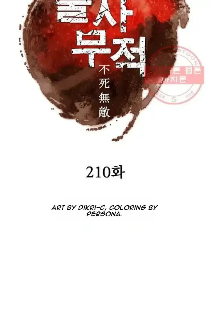 Immortal Invincible 210 47