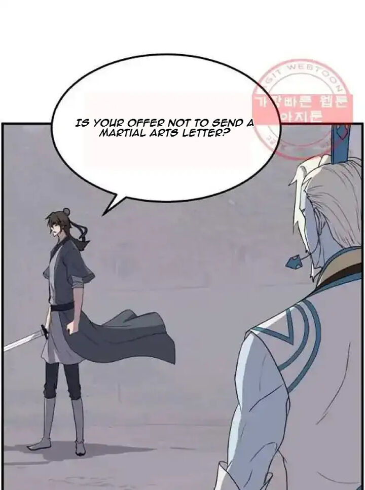 Immortal Invincible 212 83