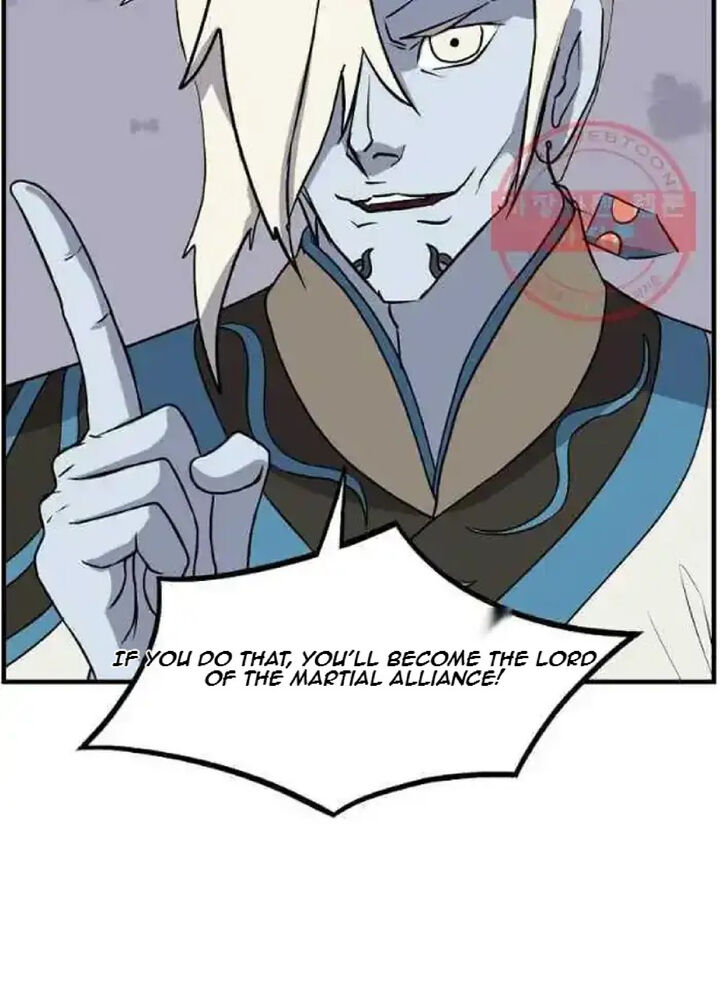 Immortal Invincible 213 21
