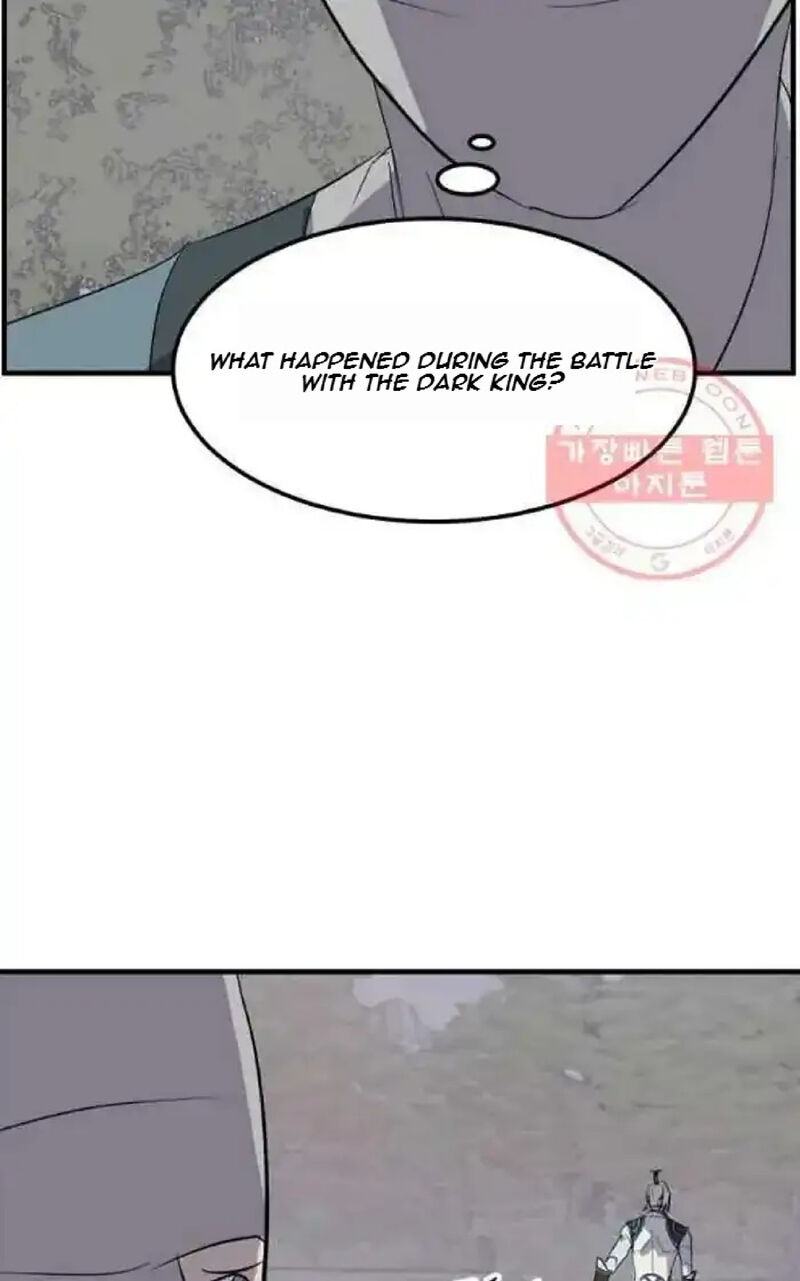 Immortal Invincible 214 4