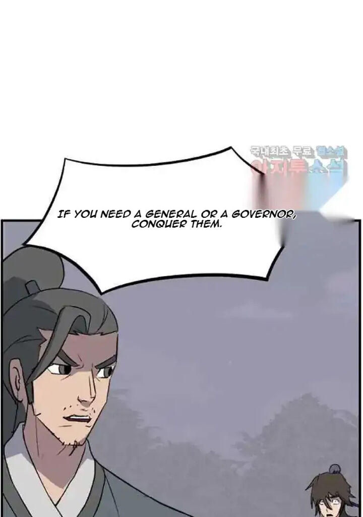 Immortal Invincible 215 39