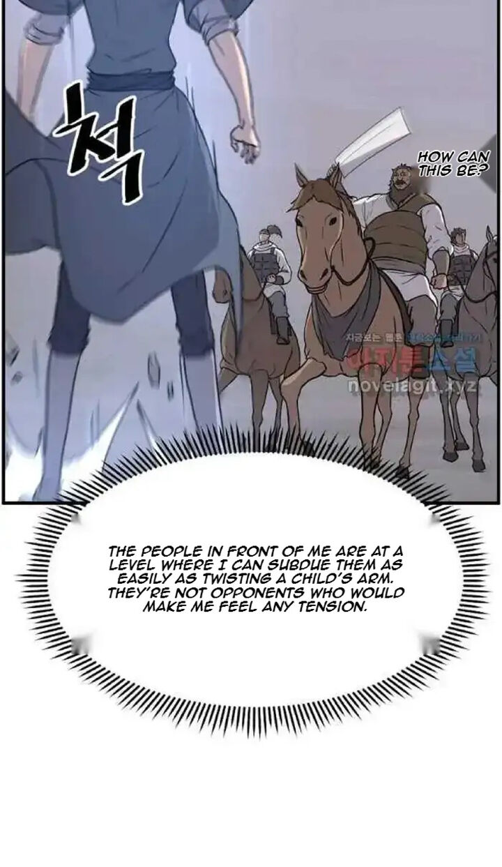 Immortal Invincible 216 18