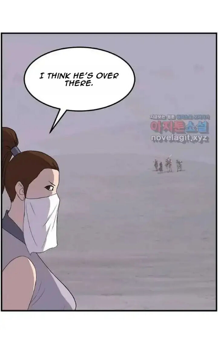 Immortal Invincible 216 6