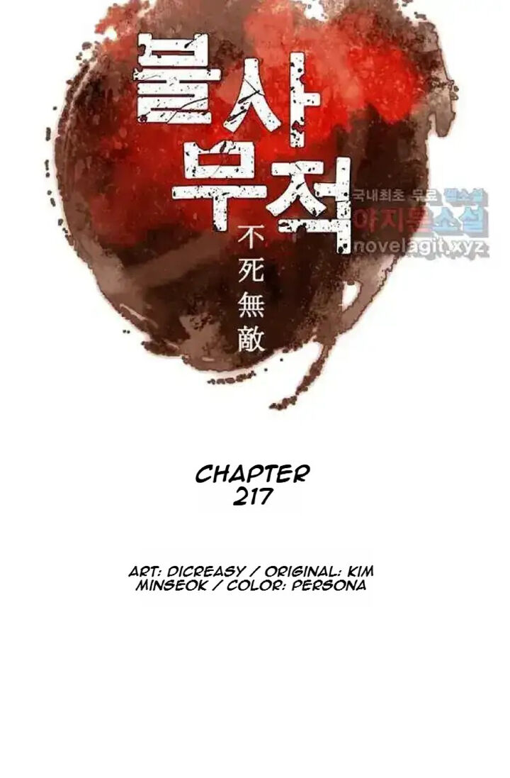 Immortal Invincible 217 24