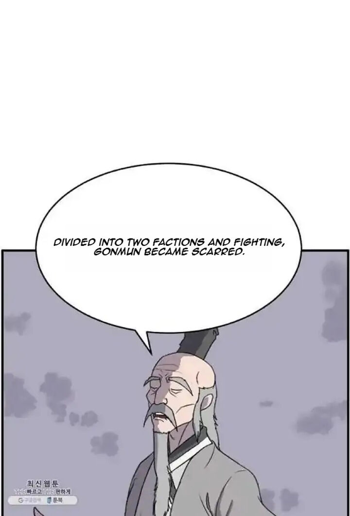 Immortal Invincible 218 77