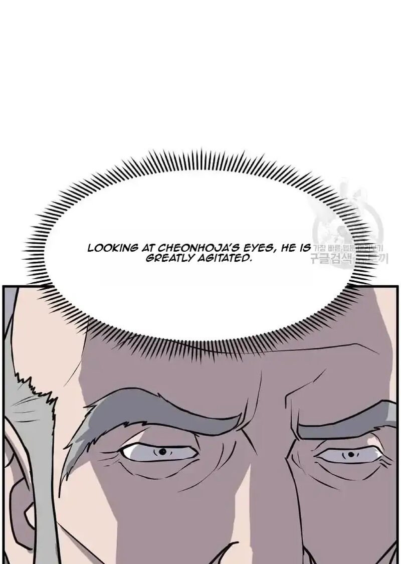 Immortal Invincible 219 34