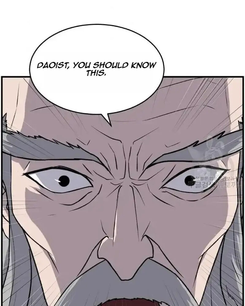 Immortal Invincible 219 7