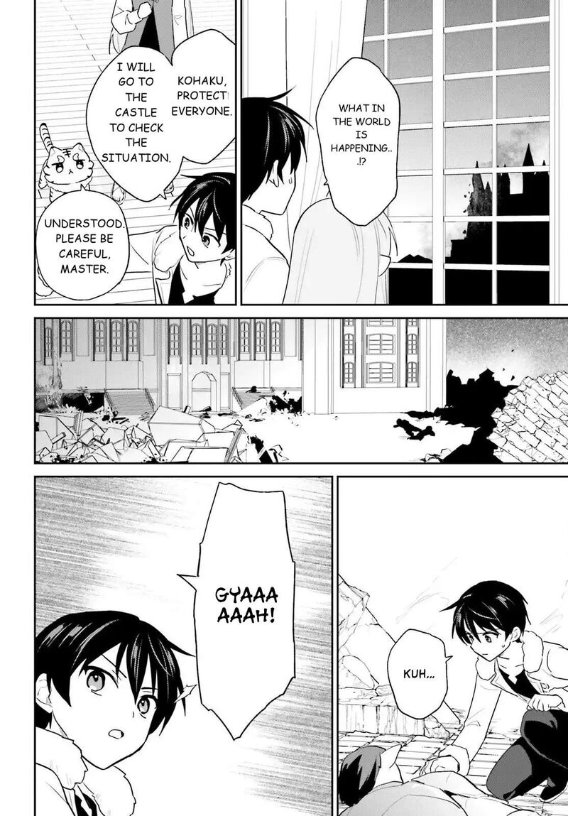 In A Different World With A Smartphone 111 12