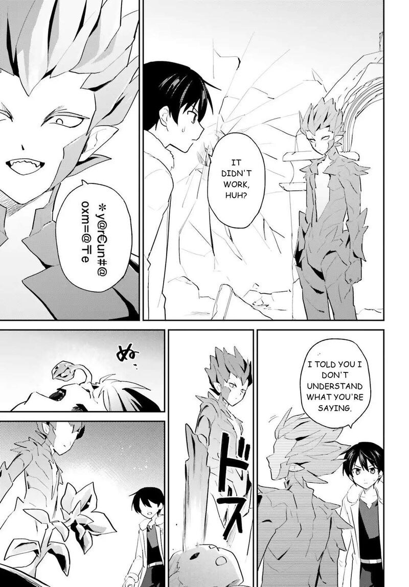 In A Different World With A Smartphone 111 17