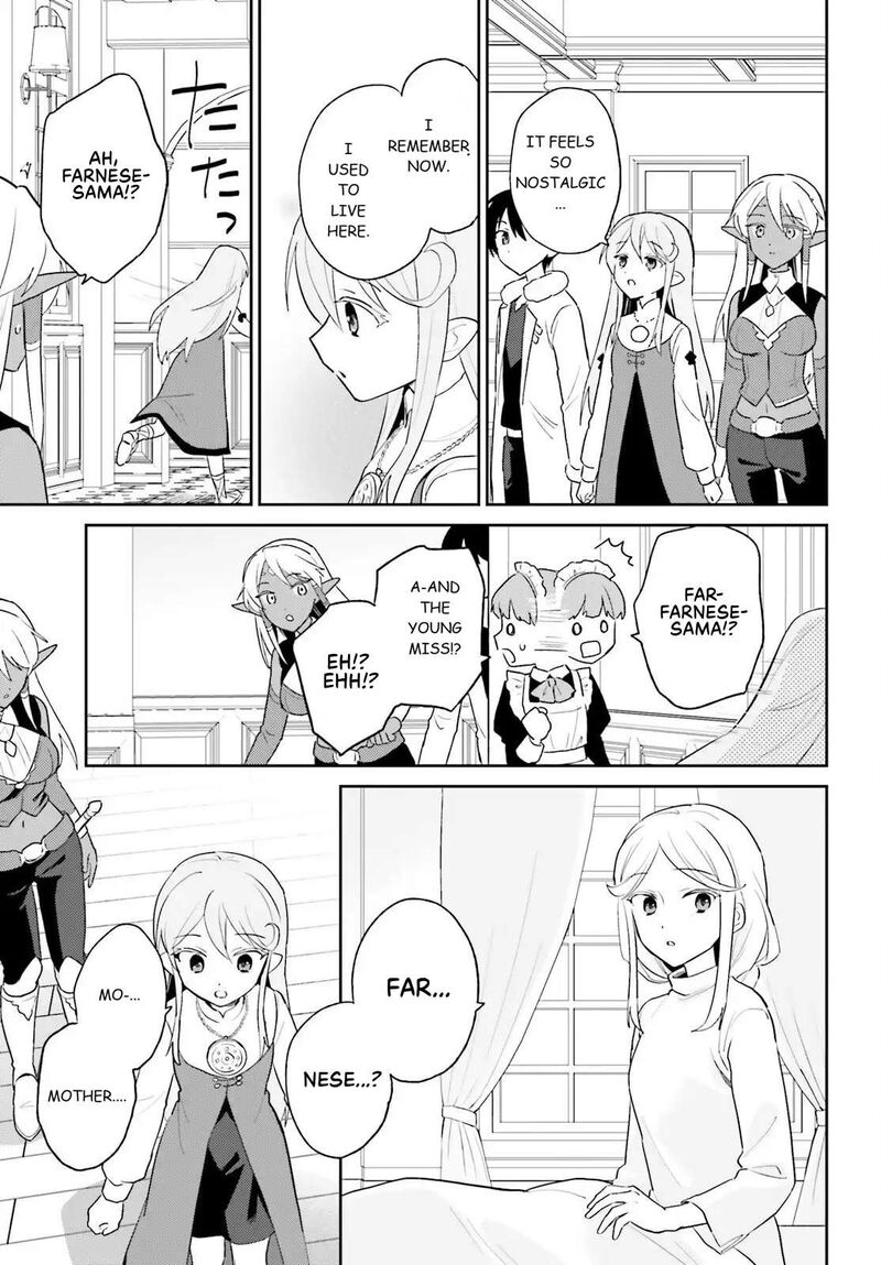 In A Different World With A Smartphone 111 5