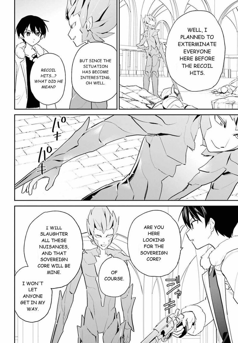 In A Different World With A Smartphone 112 2