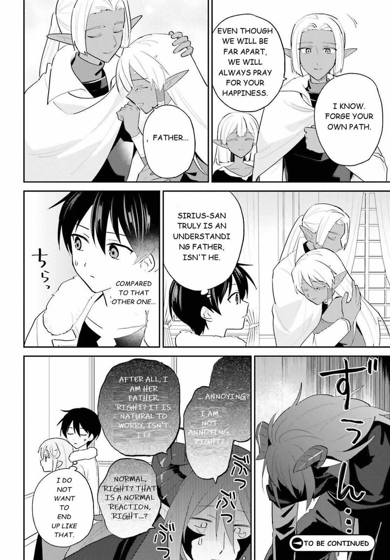 In A Different World With A Smartphone 112 20