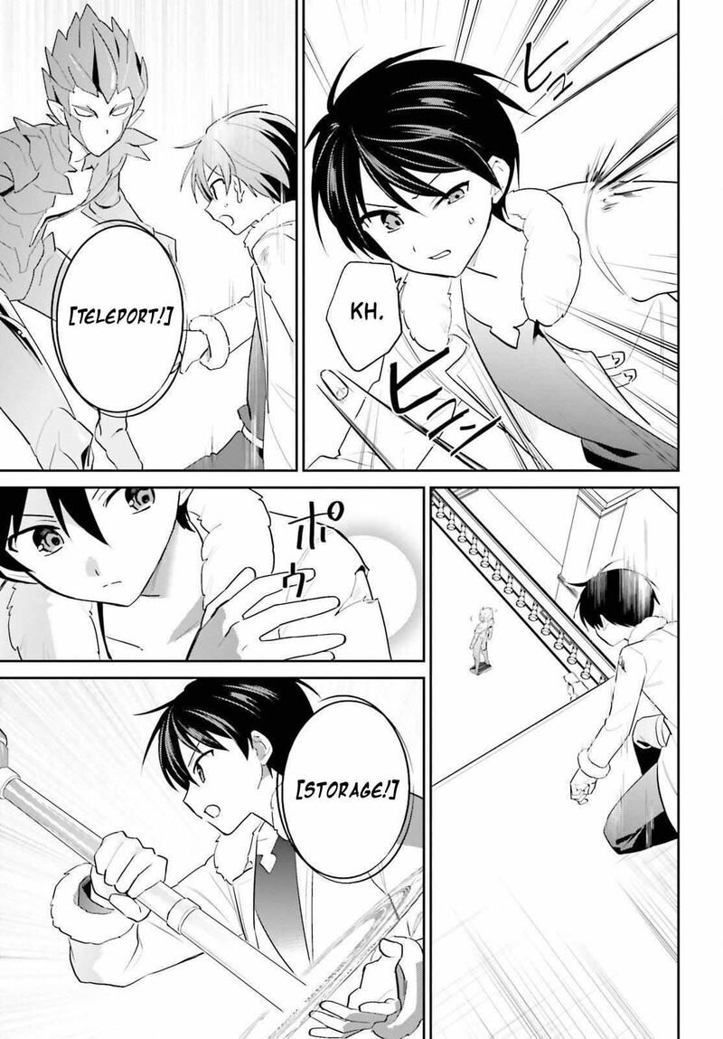 In A Different World With A Smartphone 112 5