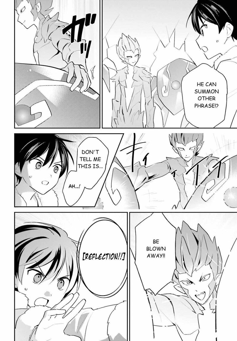 In A Different World With A Smartphone 112 8