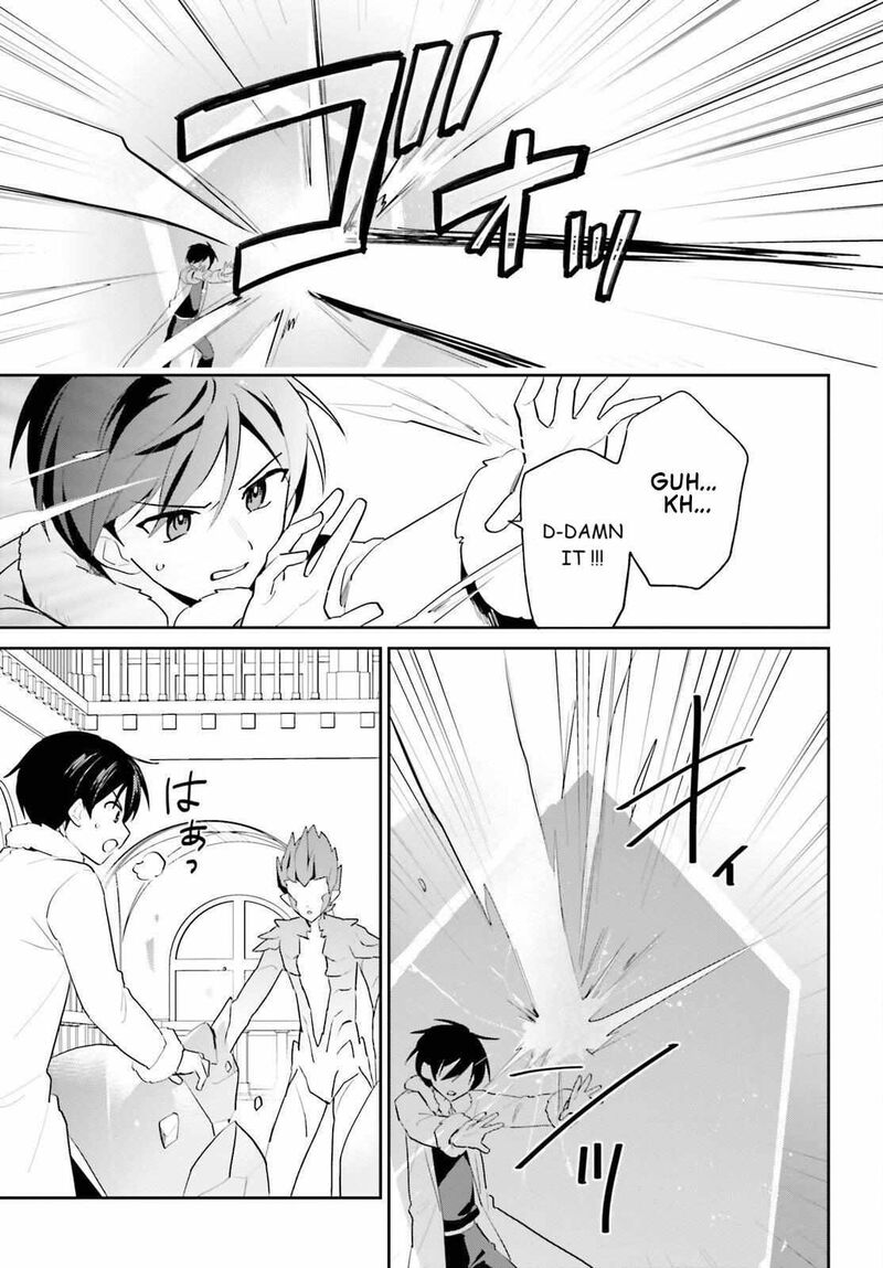 In A Different World With A Smartphone 112 9