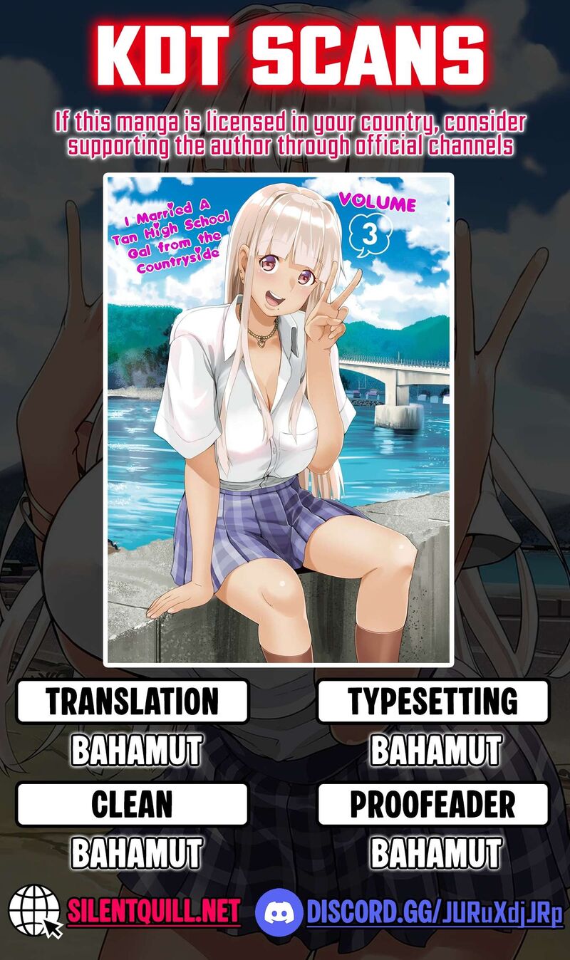 Inaka No Kuro Gal Jk To Kekkon Shimashita 16 1