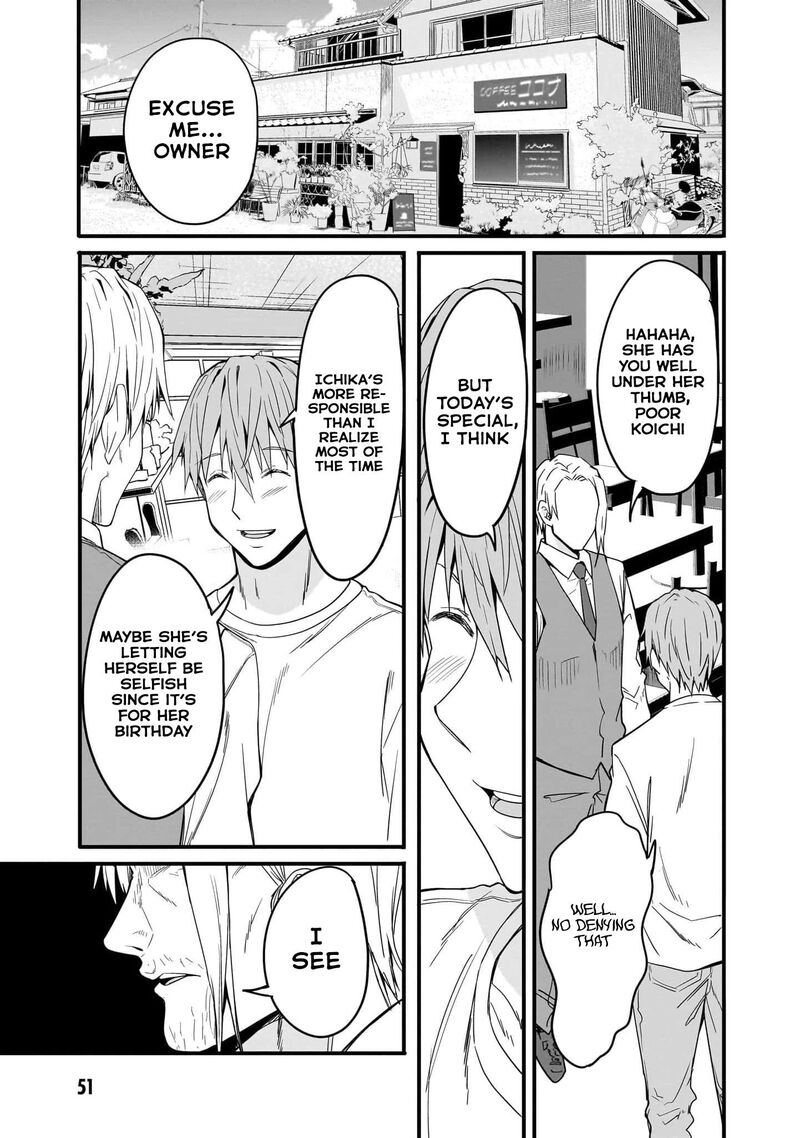 Inaka No Kuro Gal Jk To Kekkon Shimashita 16 8