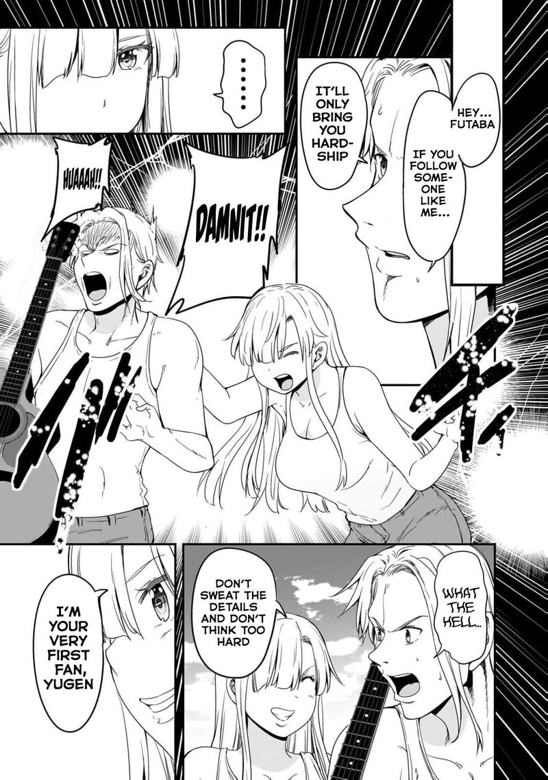 Inaka No Kuro Gal Jk To Kekkon Shimashita 19 11