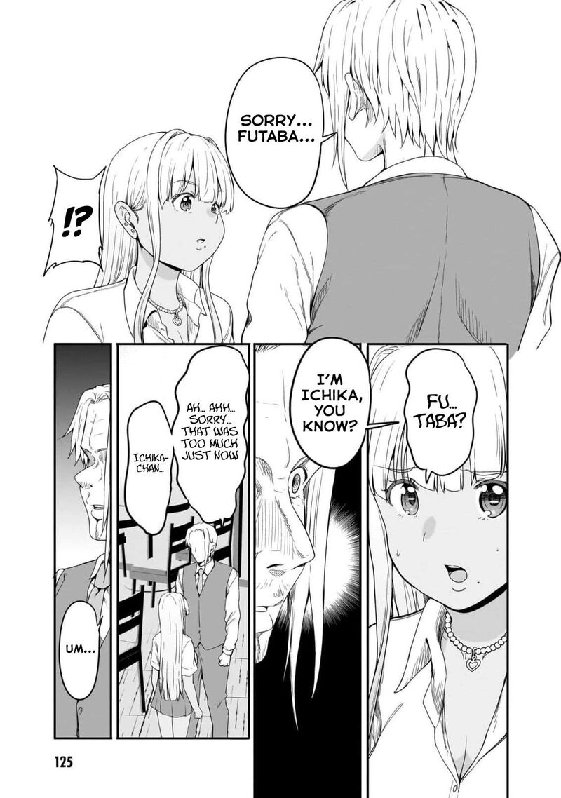 Inaka No Kuro Gal Jk To Kekkon Shimashita 19 13