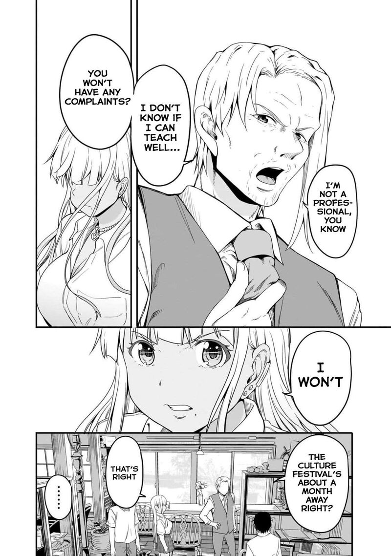 Inaka No Kuro Gal Jk To Kekkon Shimashita 19 14