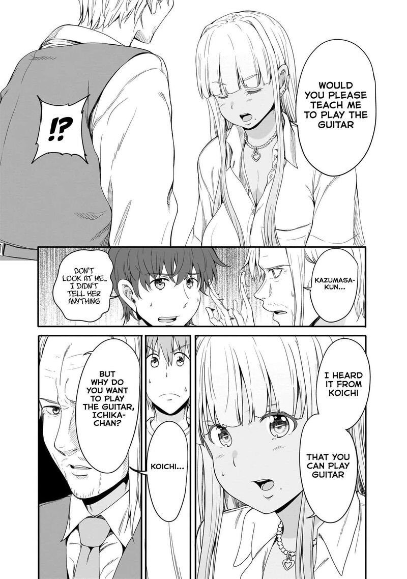 Inaka No Kuro Gal Jk To Kekkon Shimashita 19 5