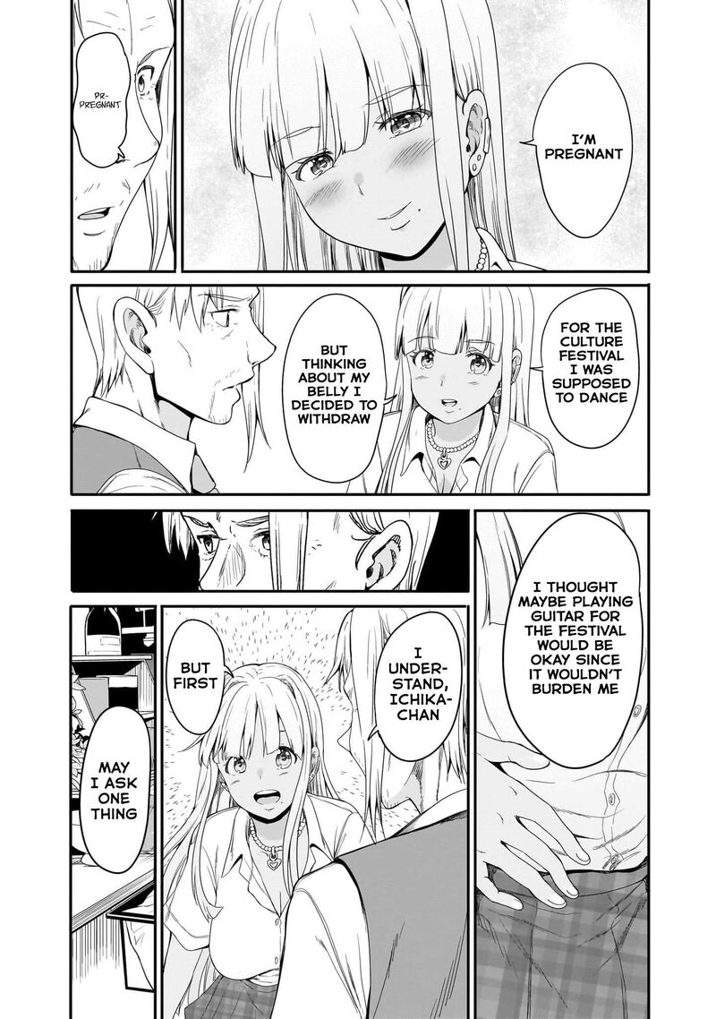 Inaka No Kuro Gal Jk To Kekkon Shimashita 19 6