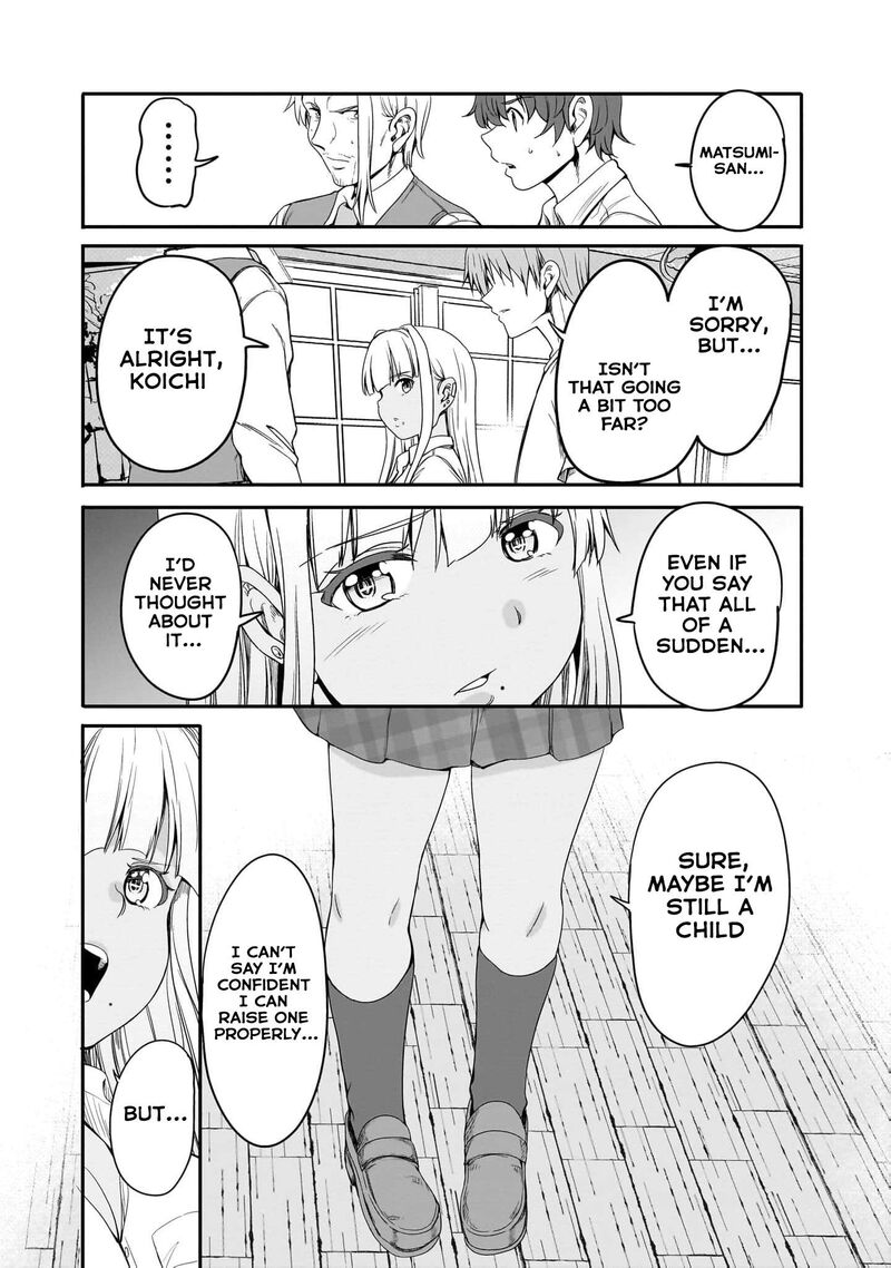 Inaka No Kuro Gal Jk To Kekkon Shimashita 19 8