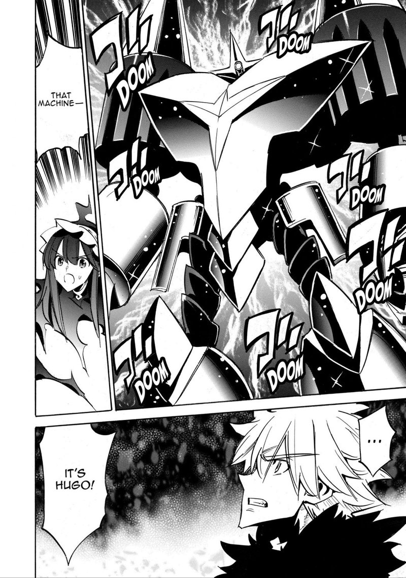 Infinite Dendrogram 46 4