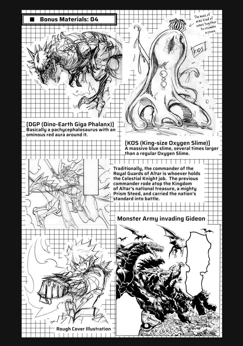 Infinite Dendrogram 55 41