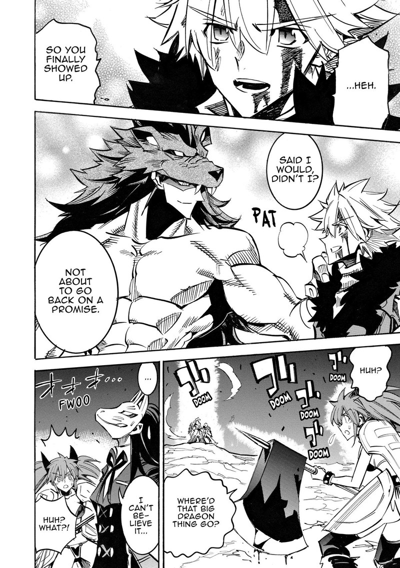 Infinite Dendrogram 57 2