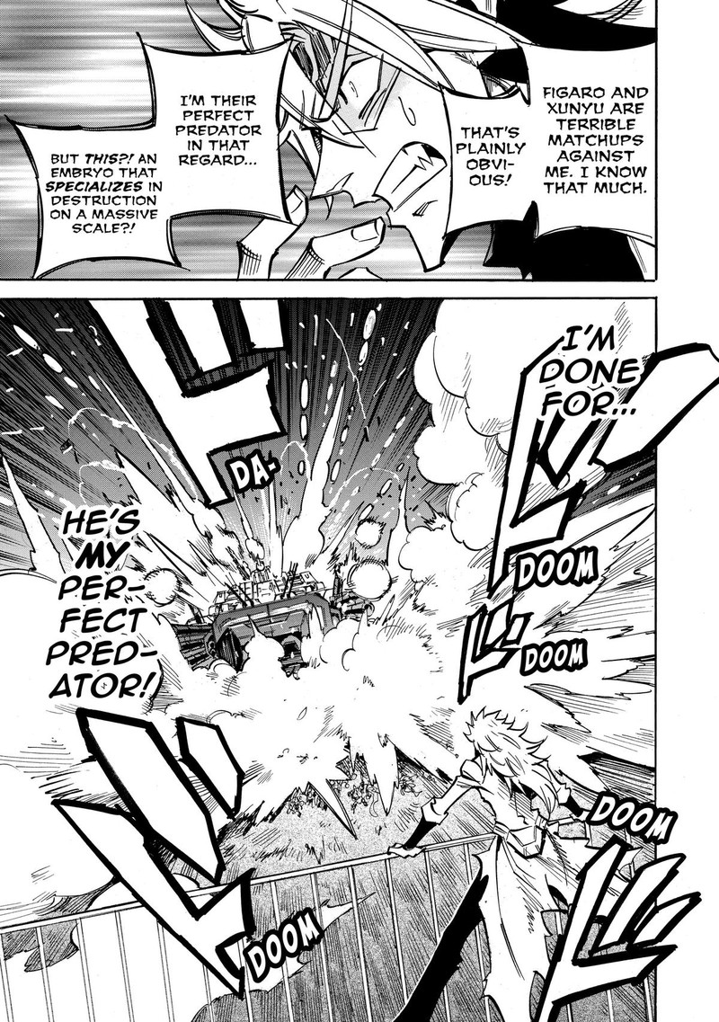 Infinite Dendrogram 58 14