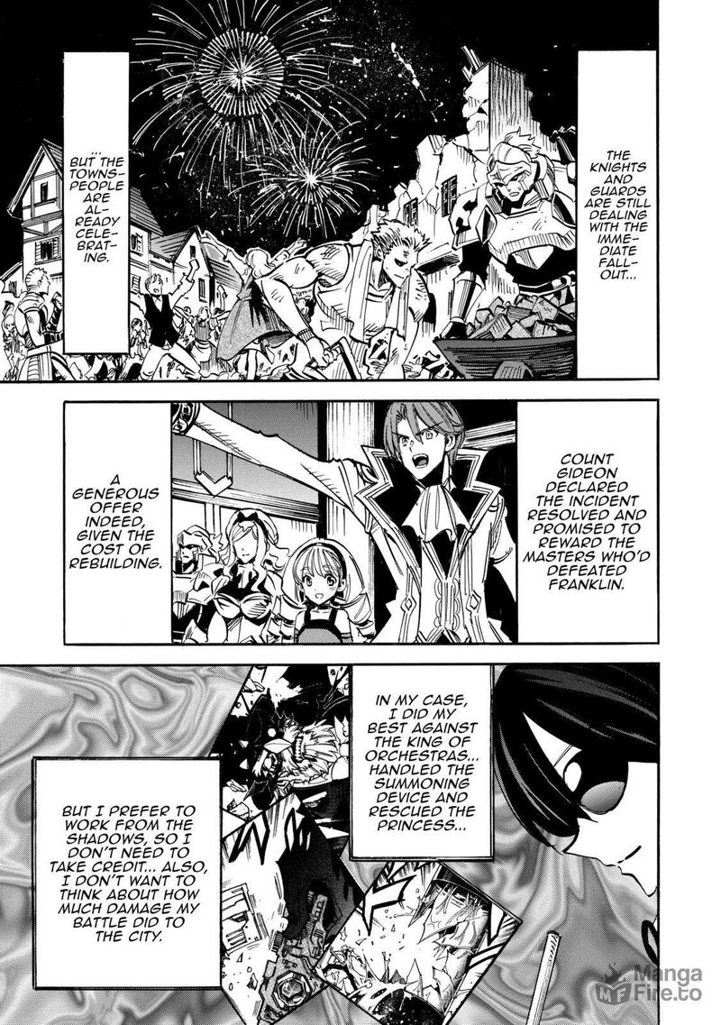Infinite Dendrogram 60 6