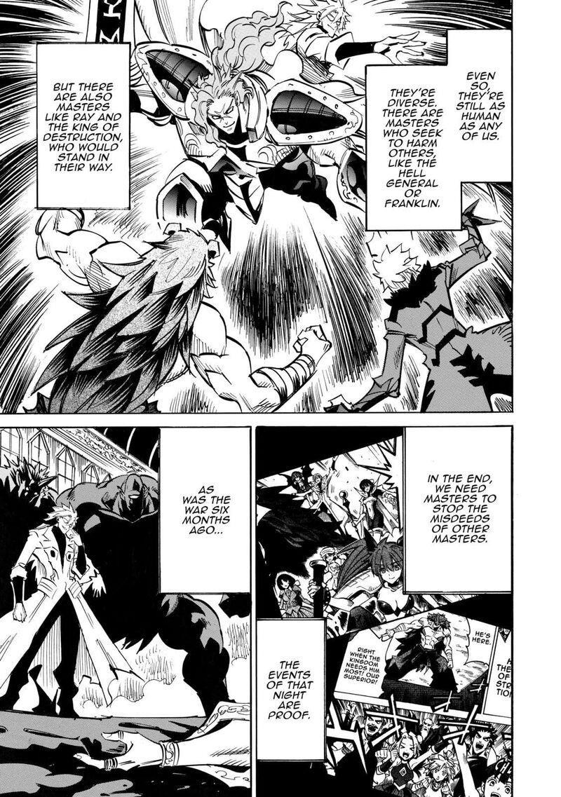 Infinite Dendrogram 61 13