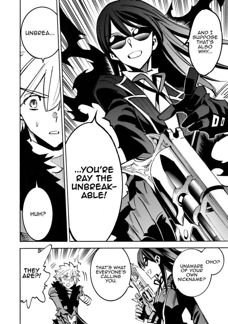 Infinite Dendrogram 61 26