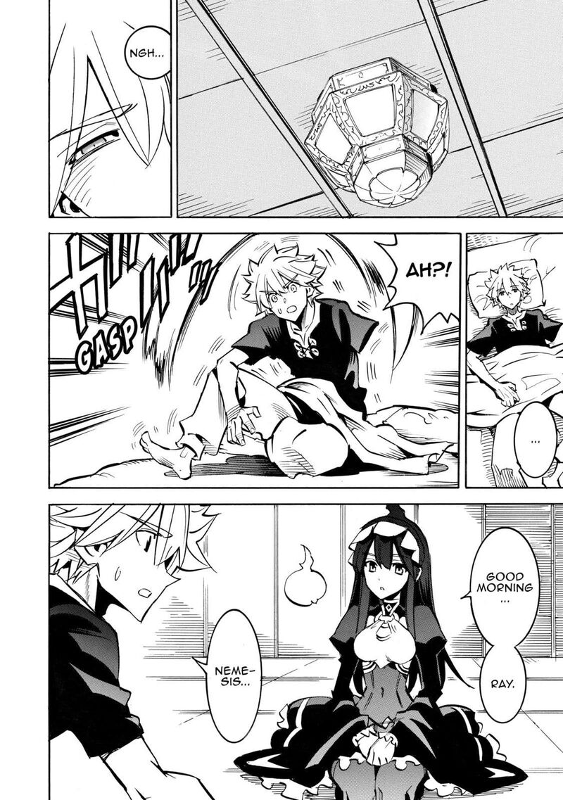 Infinite Dendrogram 62 14