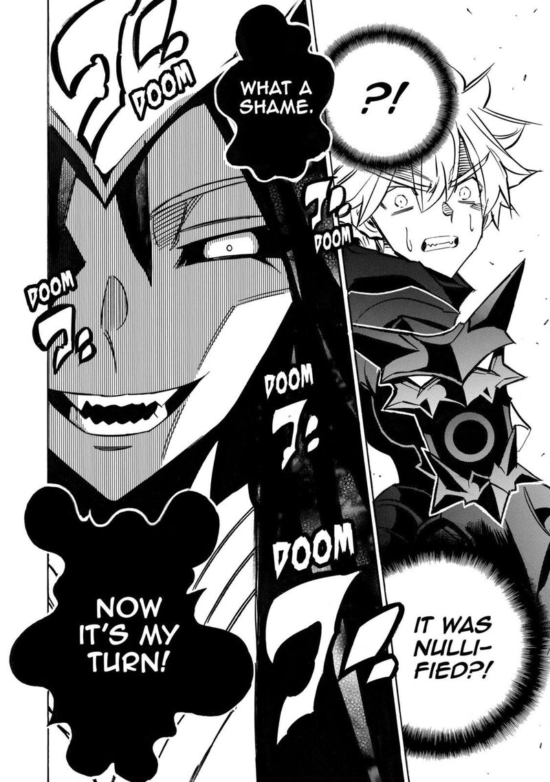 Infinite Dendrogram 62 31