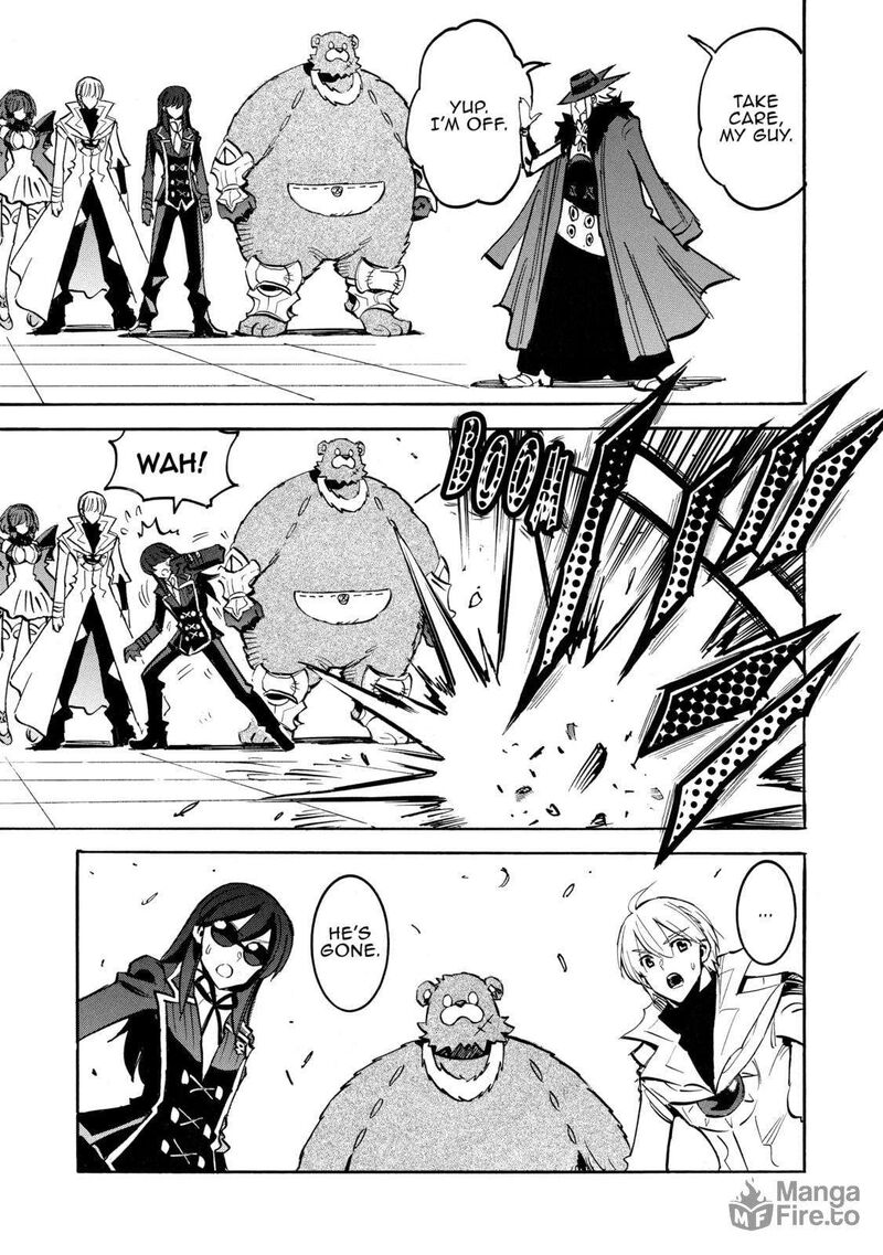 Infinite Dendrogram 63 20