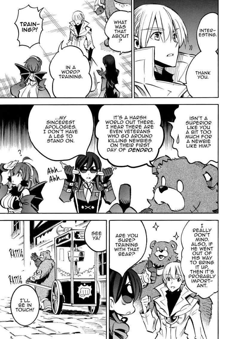 Infinite Dendrogram 63 22