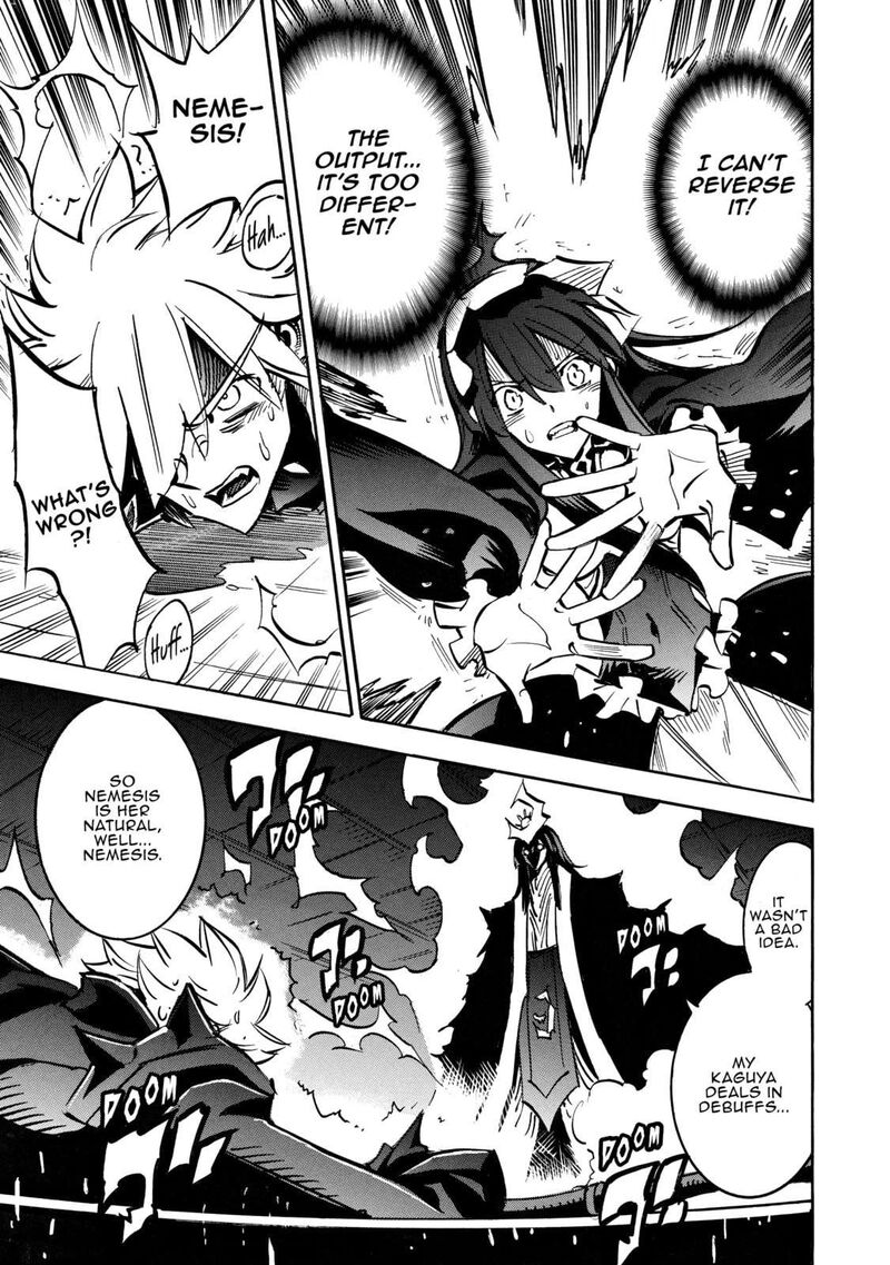 Infinite Dendrogram 63 8
