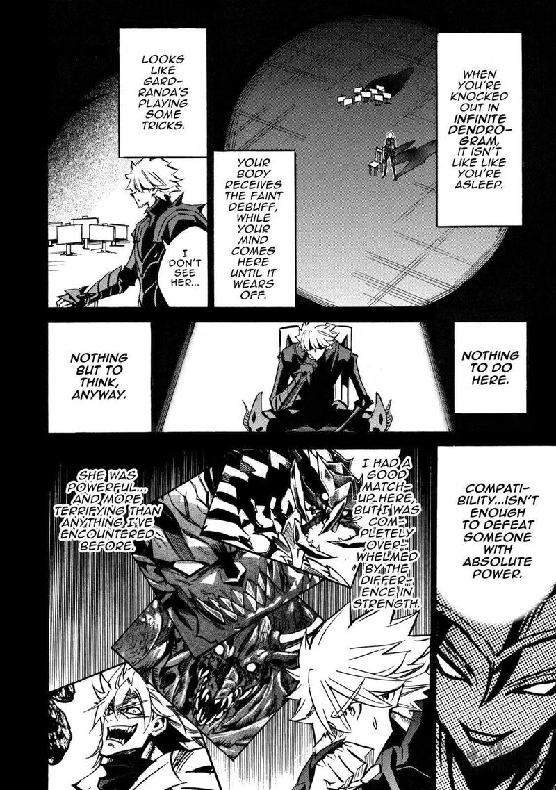 Infinite Dendrogram 64 12