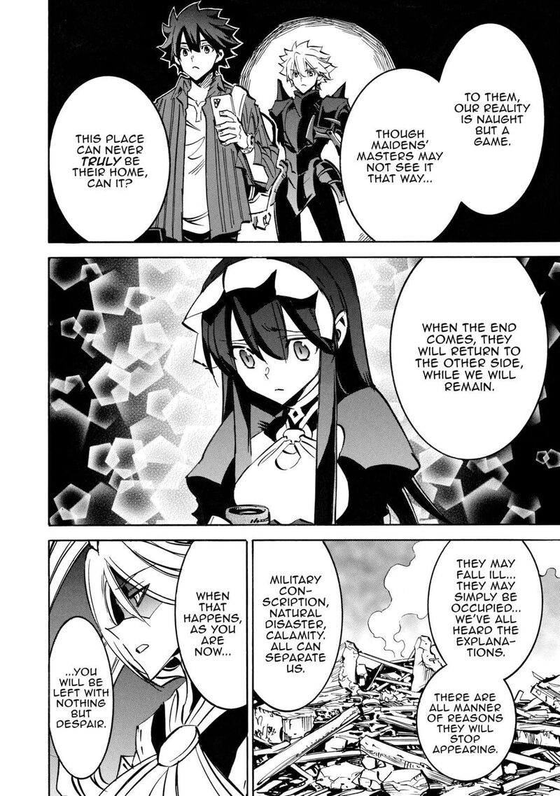 Infinite Dendrogram 64 4