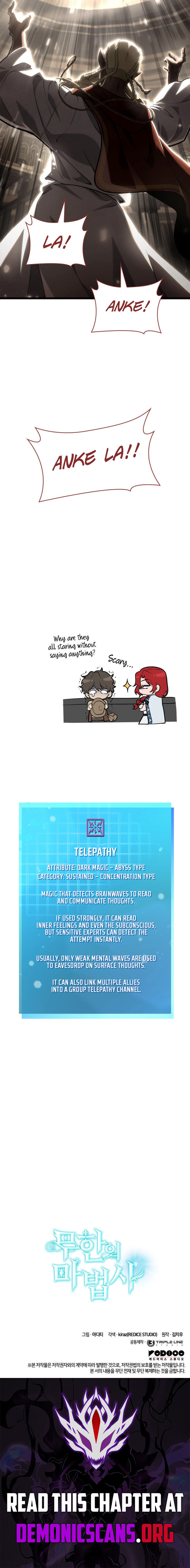 Infinite Mage 145 18