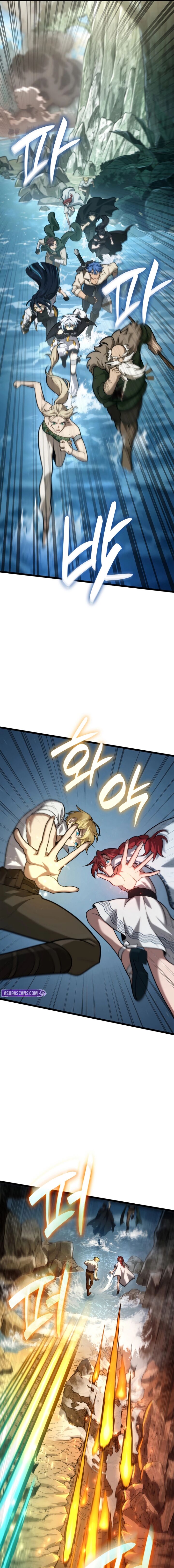 Infinite Mage 156 11