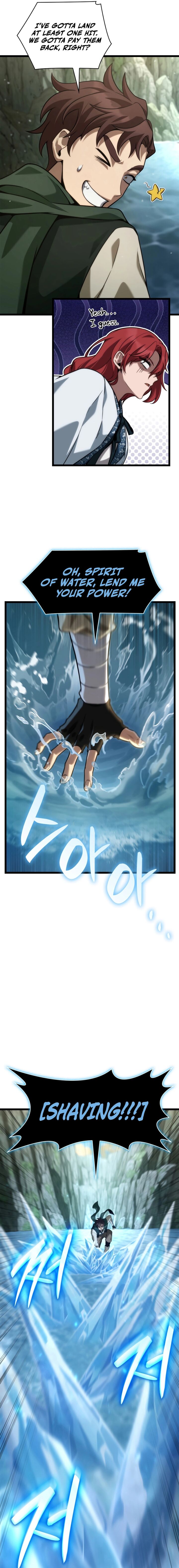 Infinite Mage 156 17