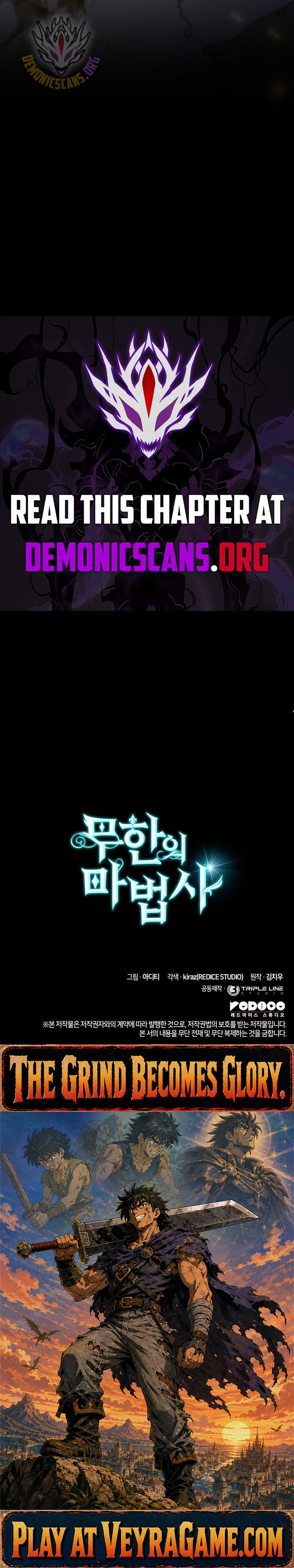 Infinite Mage 188 19